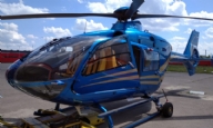 AS-P1 FOR SALE 2008 Airbus/Eurocopter EC 135T2+